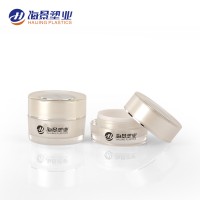 Customized luxury design acrylic double walled skin care cream 50ml round cosmetic acrylic jar white