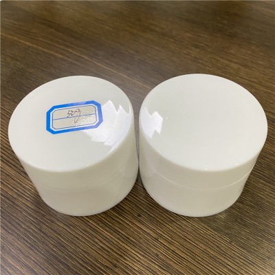 Factory direct price cosmetic jars for skin care jar with lid 5g Cheap