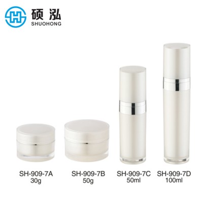 China's product quality and portable cheap custom acrylic cosmetic jar