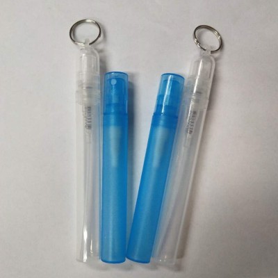 key chain perfume bottle, pen spray bottle cosmetic perfume bottles