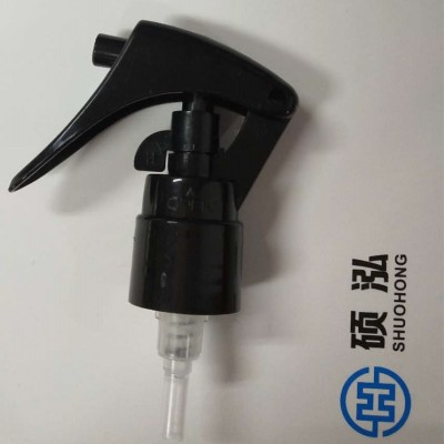 good quality 20/410 dosage 0.3cc black cosmetic mini plastic trigger